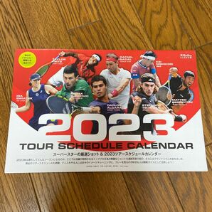 【新品】テニス 2023 TOUR SCHEDULE CALENDAR スーパースターの厳選ショット入り