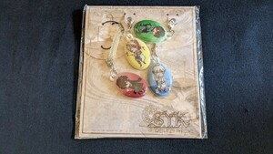 ☆SYK　新説西遊記　限定盤特典　非売品　ストラップ　チャーム　セット☆