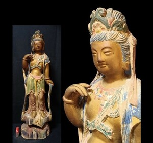仏像 菩薩 木彫 彩色仏像 時代物 古玩 古美術 骨董 仏教美術 開運 風水 縁起物 神様像