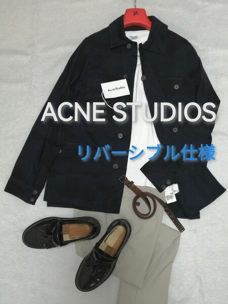 ★新品・メンズ★【ACNE STUDIOS】コットンジャケット　リバーシブル