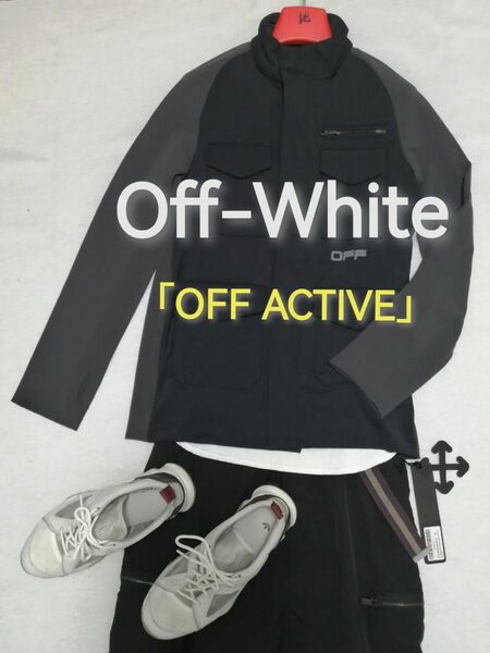 ★新品・メンズ★【 Off-White　オフホワイト 】フィールドジャケット