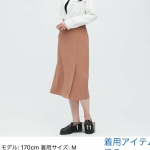 タグ付き未使用 丈短め M ストレッチダブルフェイススリットスカート UNIQLO