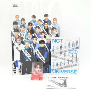 NCT2021 NCTDREAM THE 3RD ALBUM UNIVERSE CD アルバム/チソン/ポスター/フォトブック/トレカ フォト カード/セット/11215