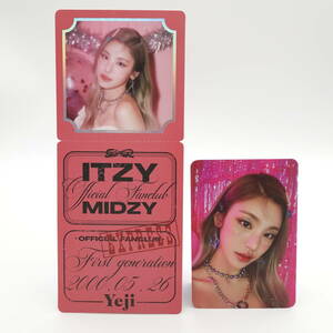 ITZY イェジ ファンクラブ 特典 トレカ フォト カード イッジ イッチ YEJI/11375