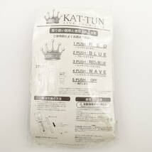 KAT-TUN ペンライト 4本セット ライブツアー 2010 2012 2013 2014 カトゥーン Live Tour/11491_画像3