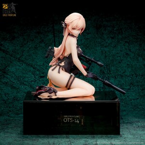 Reverse Studio ドールズフロントライン　OTs-14 紫雨心 重傷 Ver. 1/8 スケール フィギュア 特典タペストリー付き