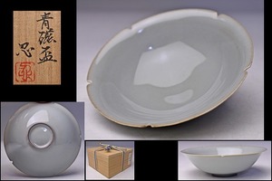  river ..* celadon large sake cup * also box * wheel flower. structure shape . beautiful celadon ... goods . feeling make do excellent article * sake cup and bottle * inspection river . bamboo spring river . bamboo .*