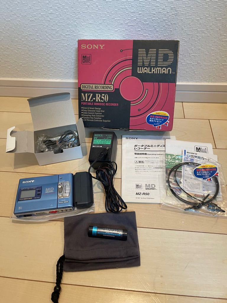 SONY ソニー WALKMAN ウォークマン MDウォークマン ポータブルMD MZ