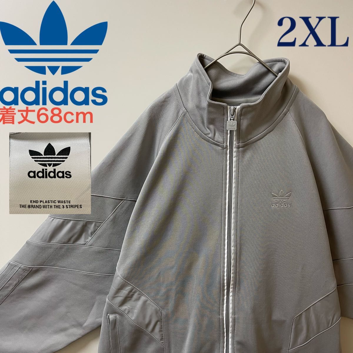 White Mountaineering adidas トラックジャケット XL お買い得パック