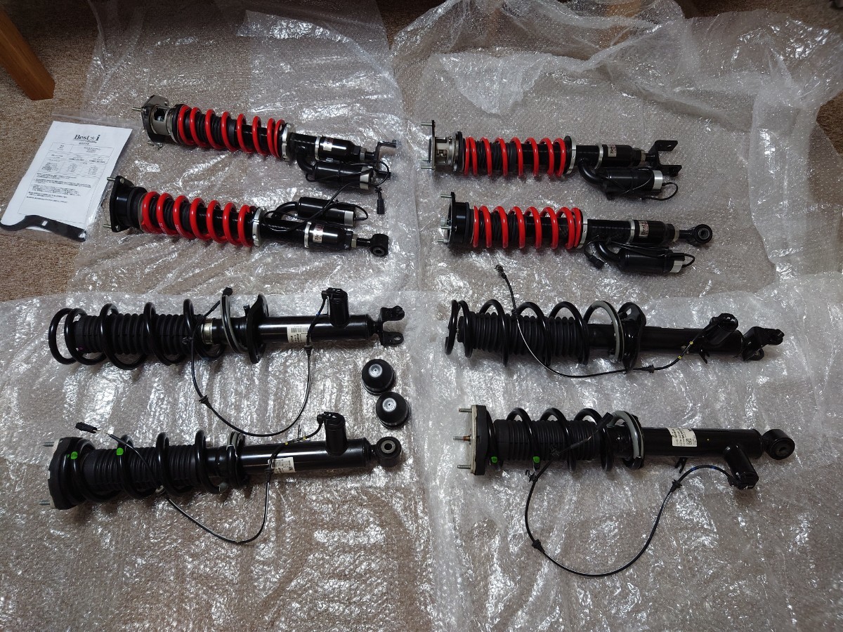 Yahoo!オークション -「セレナ c27 e-power」(サスペンション