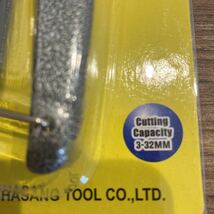 ① DAJING SHASANG TOOLS パイプカッター 113-32 3-32mm 未使用_画像3