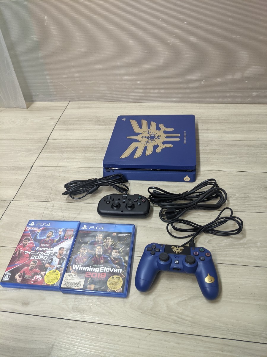PS4 ロトエディションの値段と価格推移は?|16件の売買データ PS4 ロトエディションの値段と価格推移は?|16件の売買データ