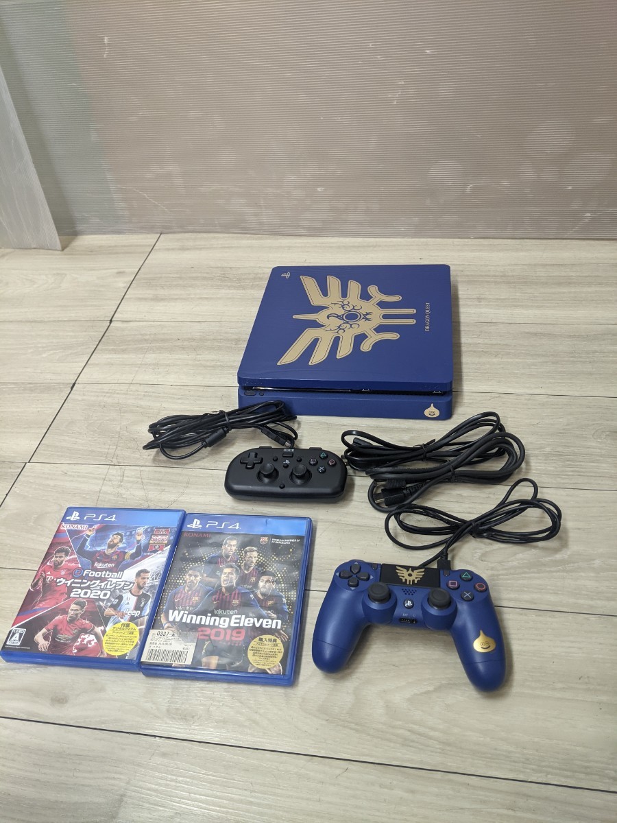 2023年最新】ヤフオク! -ps4 本体 ドラクエの中古品・新品・未使用品一覧