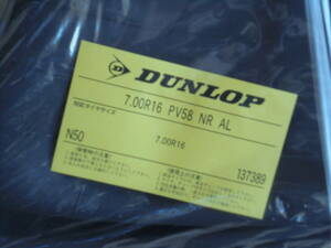*LT700R16 Dunlop Rally for tube valve(bulb) form screw type 5ps.@ Jimny etc. *