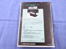 ヤマハ DX7 VOICE ROM102 ROMカートリッジ YAMAHA 西岡店_画像5