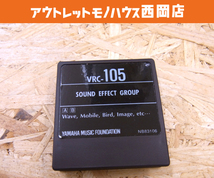 ヤマハ DX7 VOICE ROM105 ROMカートリッジ YAMAHA 札幌市 西岡店_画像1