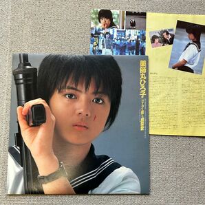 薬師丸ひろ子 「セーラー風と機関銃」サウンドトラック LPレコード