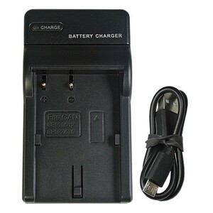 充電器(USBタイプ） キヤノン（CANON） BP-511 / BP-511A / BP-522 / BP-535 対応 コード 01293