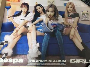aespa（エスパ）　２ｎｄミニアルバム『 ＧＩＲＬＳ 』封入ポスター （カリナ・ジゼル・ウィンター・ニンニン）韓国 K-POP