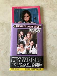 aespa(espa) 3nd Mini album [ My World ]. go in tore cassette kalina*jizeru* winter * person person Korea K-POP