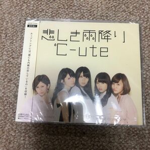 「悲しき雨降り/アダムとイブのジレンマ」℃-ute ※シュリンク付