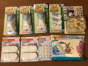 半額以下　ベビー 　リッチェル　　ピジョン　　コンセントカバー　傘ホルダー　ベビーカー保温保冷　ドア、引戸ロック