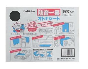 日本特殊塗料　防音一番　オトナシート　30×40cm　5枚入り