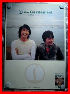 the Garden eel（岡田浩暉＝To Be Continued、Tatsuya）/Avenue～あの頃のボクたち～【未使用】B2告知ポスター(非売品)★送料＆筒代無料★