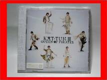 KAT-TUN III-QUEEN OF PIRATES-【新品未開封・日本盤・通常盤:CD】★送料無料★_画像1