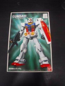 【未組立】RX-78-2 GUNDAM 機動戦士ガンダム 1/144 FG-01 ガンプラ バンダイ 【C0607】　