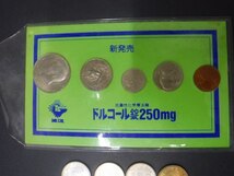 【C0612】 アメリカコイン ドルコール錠 ノベルティ / 東京オリンピック S39 　記念 硬貨 コラボ _画像3