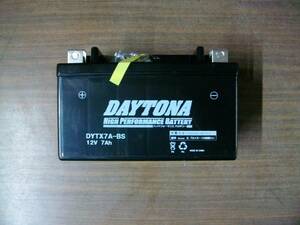 DAYTONA 92878 shield battery 250cc motor-bike 2 kind etc. various correspondence YTX7A-BS