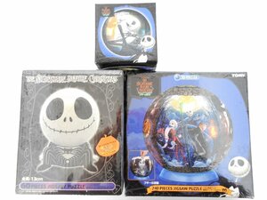 * unused nightmare * before * Christmas 3D lamp body puzzle 3 piece boogie. reverse . Jack *skeli ton Halloween Town . welcome 