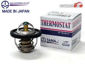 ジムニー ワイド JB33W H10.01～H12.04 多摩興業 サーモスタット パッキン付 TAMA 国内メーカー