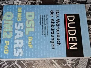 洋書●DUDEN　ドイツ誤略語辞典　Das Wrterbuch der Abkrzungen