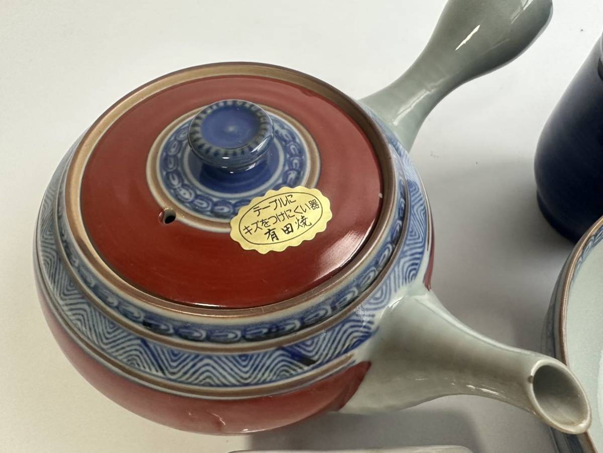 2022年春夏再入荷 - 美品!骨董品 陶芸 陶器 レア品 レトロ 茶碗 美品