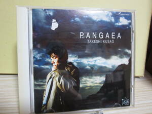 [E1067] 草尾毅/ PANGAEA