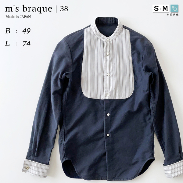 m's braque 厚手 バンドカラー クレリック シャツ 紺 ネイビー ピンタック 切り替え バイカラー ツートン ダブルカフス エムズブラック 38