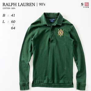 90s Ralph Lauren ワンポイント ラガーシャツ 緑 グリーン スリム タイト 綿 100% コットン ヴィンテージ ビンテージ ラルフローレン XS S