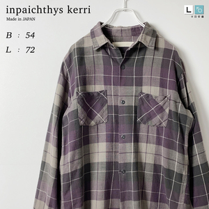 inpaichthys kerri メンズ L 起毛 チェック 柄 長袖 シャツ 紫 パープル 総柄 ネルシャツ 綿 100% コットン フランネル 厚手 アメカジ 秋冬