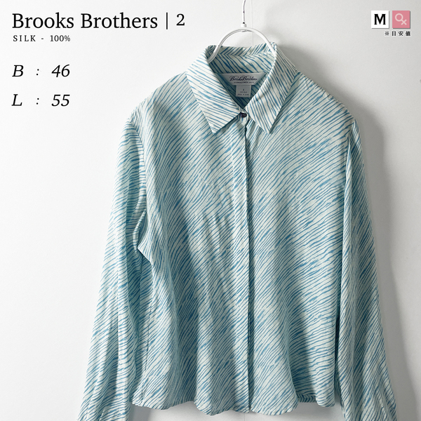 Brooks Brothers シフォン 薄手 シルク 100% 長袖 シャツ 水色 ブルー 青 タイト 夏 ボックス ゼブラ 柄 とろみ ブラウス レディース M 9号