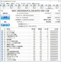 WD 2.5インチHDD WD5000LPCX 500GB SATA 10個セット #10963_画像3