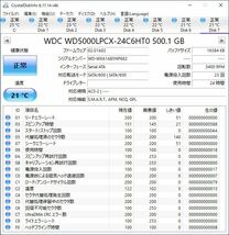 WD 2.5インチHDD WD5000LPCX 500GB SATA 10個セット #10963_画像2