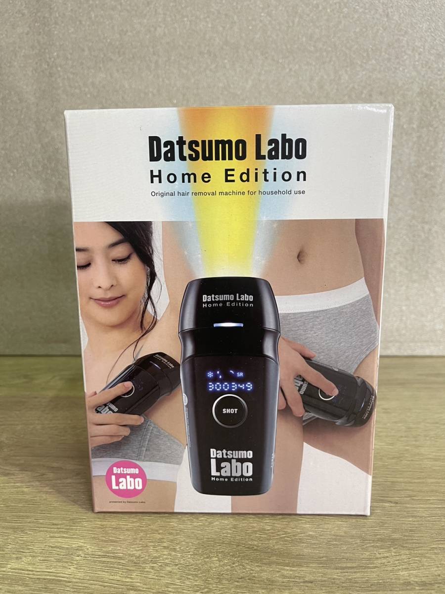 あなたにおすすめの商品 DL001B 脱毛ラボ モノトーンブラック Edition