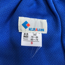 (新品) 福島県 西郷村立羽太小学校 ジャージ ショートパンツ /旧デザイン/S/KURALON/青系/体操着/体操服/小学校/小学生_画像4