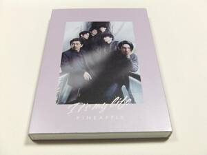 V6 It's my life/ PINEAPPLE(初回盤B) CD+DVD　読み込み動作問題なし 2020年発売