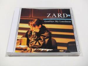 ZARD 永遠のスタンダード No.11 good-bye my loneliness CD　読み込み動作問題なし