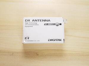 DXアンテナ DX ANTENNA 4DAL1 4分配器
