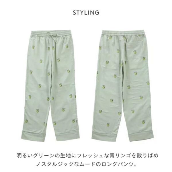 新品未使用 ジェラートピケ パンツ