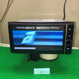 トヨタ純正DENSO デンソー NHZD-W62G セキユレディロックジャンク 2